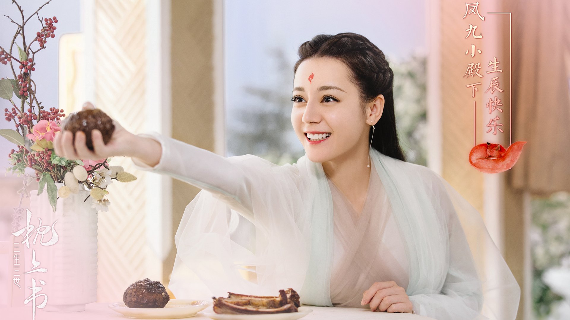 【新型设备】专业运动员集体尝试电子球桌,电子球拍