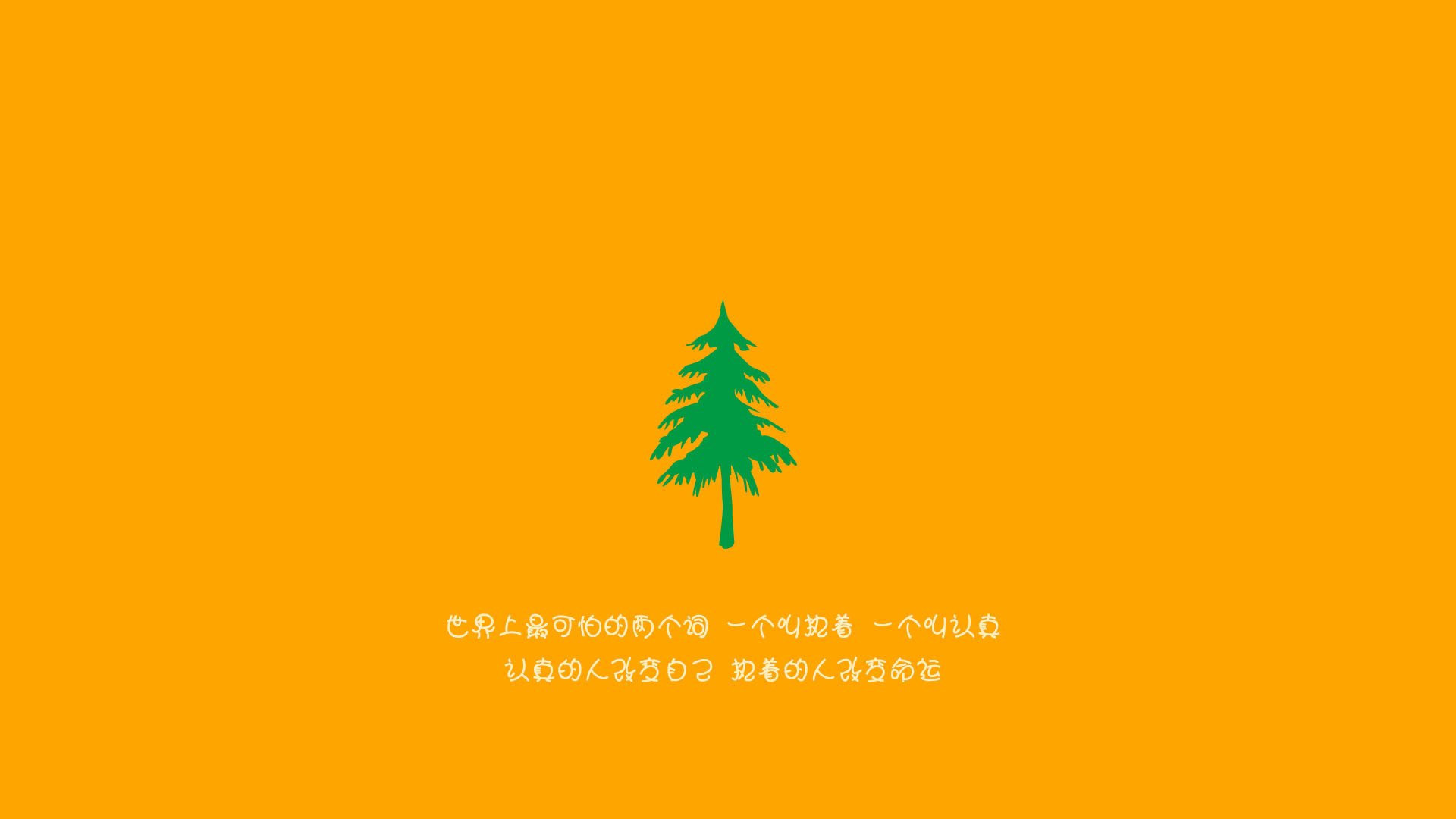 史上最震撼的“逆转战”，你看过哪一场？，电影逆转